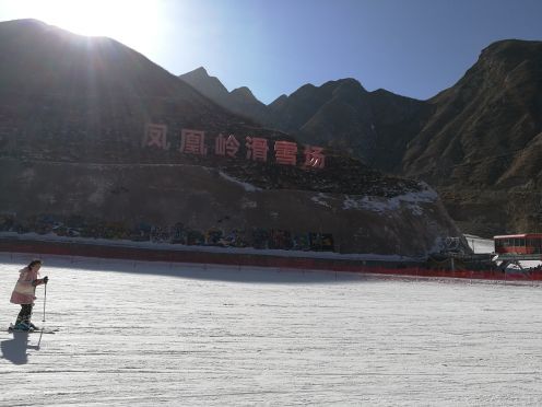 抱龍山滑雪場(chǎng)